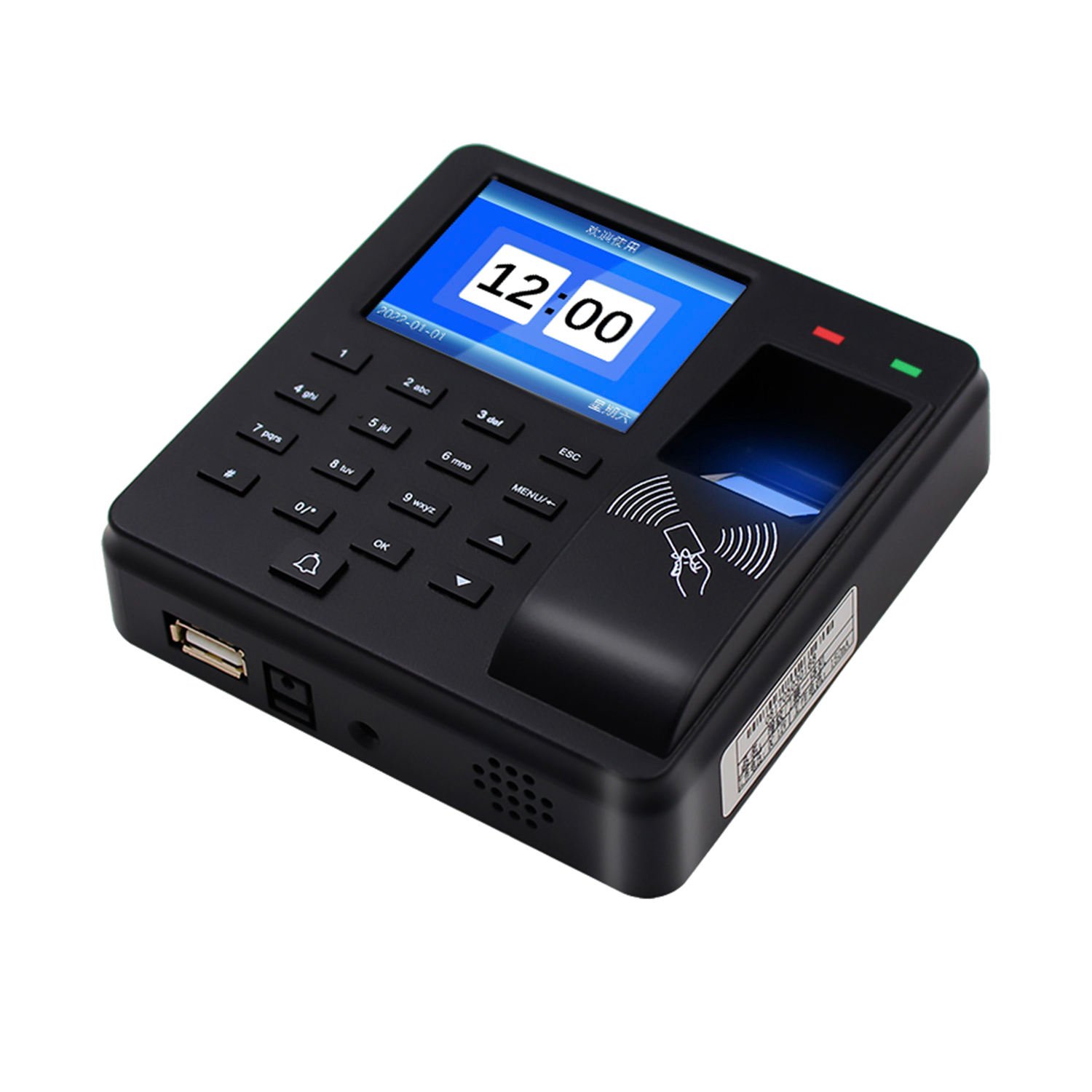 ACM TF107 Fingerprint RFID Card & Password Time Attendance Access Control System