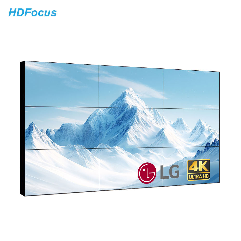 Large Screen Display 3x3 Splicing Screens